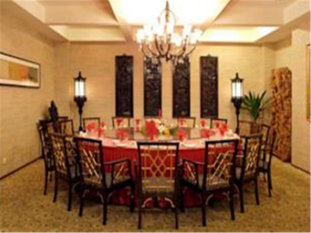 Rghcm Garden Resorts Beijing Exterior foto